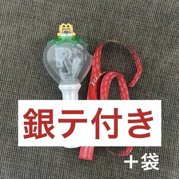 야마다 료스케 응원봉 은테이프 포함