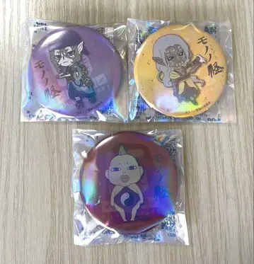 모노노케 하이퍼 약장수 자시키와라시 노이타미나 15주년 캔뱃지