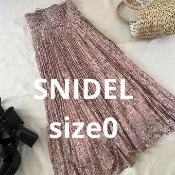 SNIDEL 롱 스커트