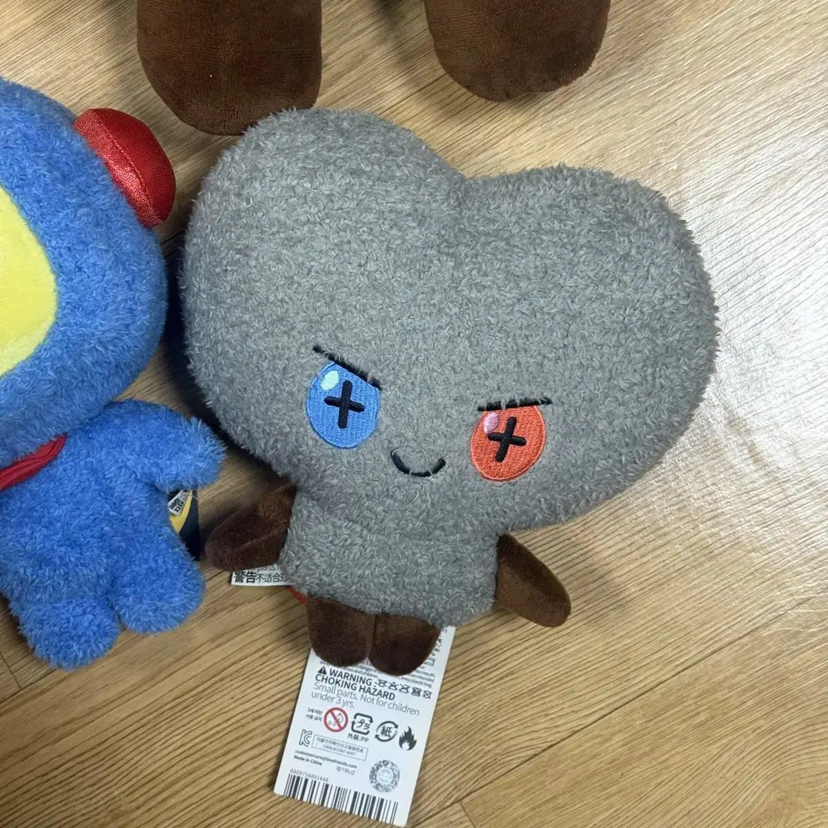 TREASURE PLUSH DOLL JUNKYU ジュンギュ FUNNY TREASURE JUMPSUIT PLUSH DOLL ジュンギュ - メルカリ