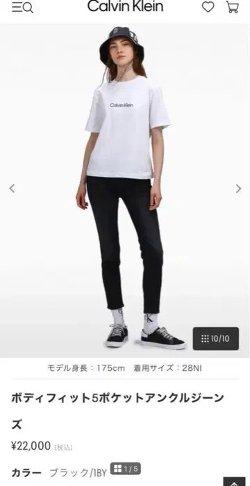 Calvin klein 청바지 W25 택 포함 미사용 새상품