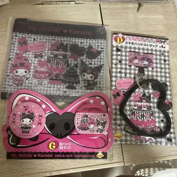 My Melody & Kuromi 해피 복권