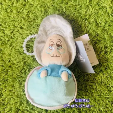 할머니 굴 봉제 인형 키링 키체인 영 오이스터
