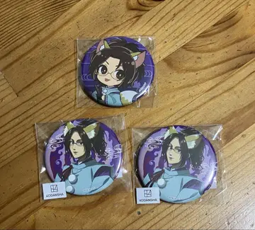 진격의 거인 프린세스 카페 아야카시 한지 캔뱃지 3점