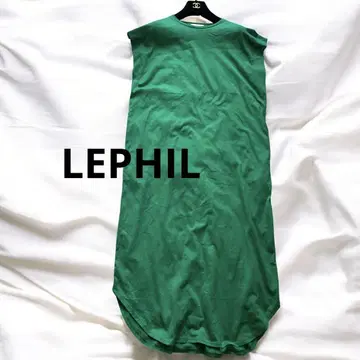 [LEPHIL 르필] 그린 녹색 코튼 면 롱 원피스 슬리브리스 프리