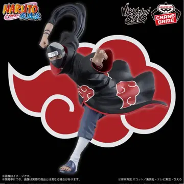 NARUTO-나루토- 질풍전 VIBRATION STARS KAKUZU