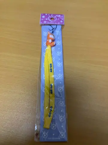사타스마 스트랩 후지TV