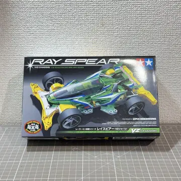 미니 사륜구동 세트 (RAY SPEAR & Avante X)