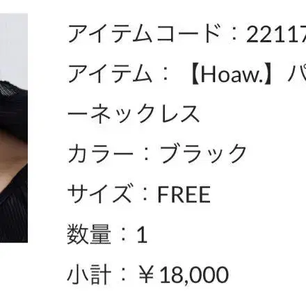 11번째 상품 이미지