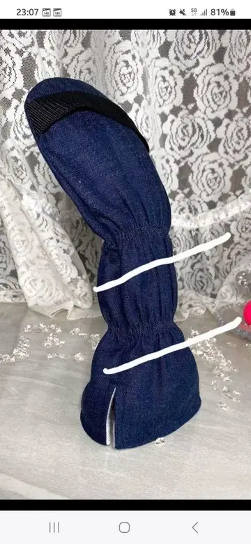 확인 이미지