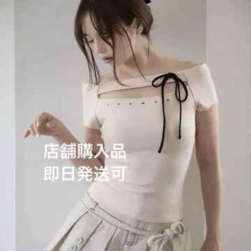 andmary Dada ribbon tops pink beige
