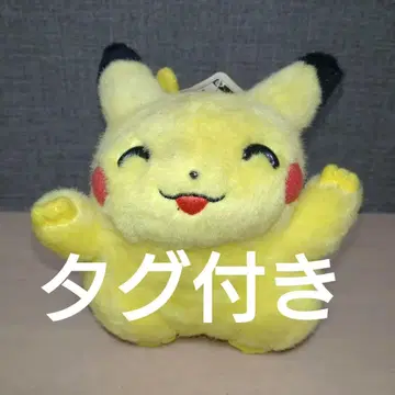 극히 희귀한 태그 부착 피카추 만세 미소 인형 초기 TOMY