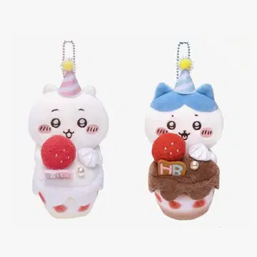 치이카와 (먼작귀) 하치와레 봉제 인형 키링 새상품 미개봉 생일