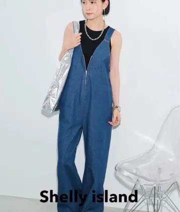 Shelly island 프론트 ZIP V넥 데님 살로펫