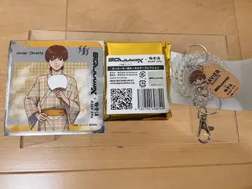 극락탕 지크액스 에그자베 올리베 락커키풍 키링 컬렉션