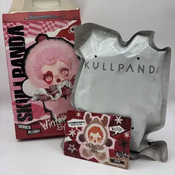POPMART SKULLPANDA Wanderer's tune
