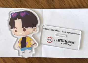 BTS 스시로 콜라보 아크릴 스탠드 정국 jongkook 인더섬
