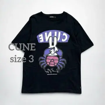 292 CUNE 큔 카니 씨가 되었어요- 미러 로고 피로피로 3