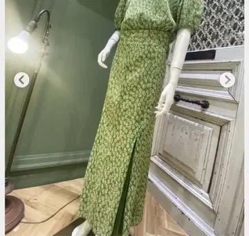 CLANE PLEATS FLORET SKIRT