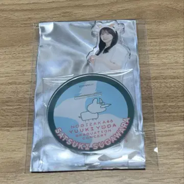 노기자카46 스가와라 사츠키 곤조 머리띠 아크릴 스탠드