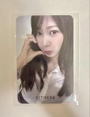 지젤 either& 구매 혜택 트레이딩 카드