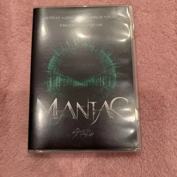 2nd World Tour 'MANIAC' ENCORE in JAPAN