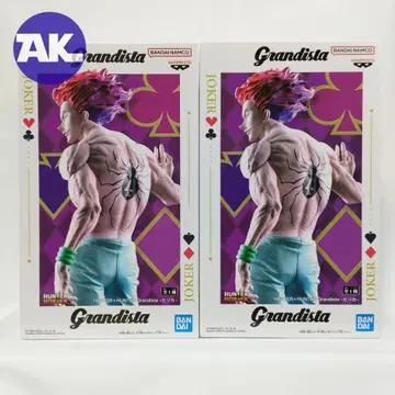 HUNTER x HUNTER Grandista -히소카- 피규어 2