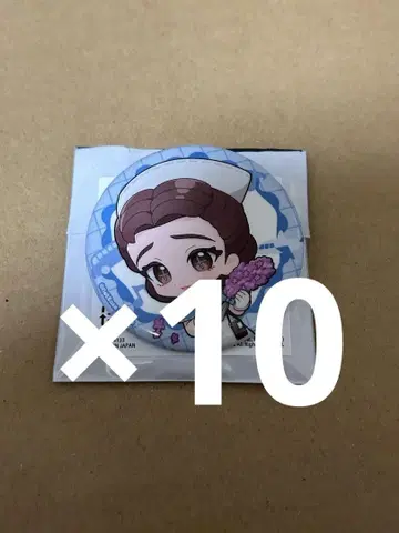 Identity V 제5인격 캔뱃지 Fun Trip 홋카이도 의사 10개