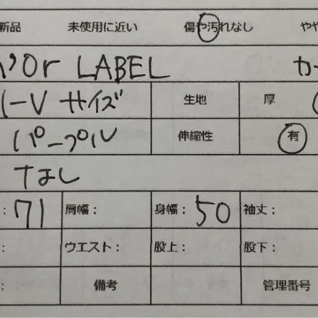11번째 상품 이미지