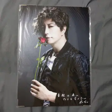 GACKT 보드