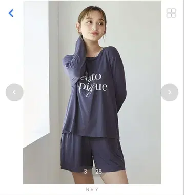 [접촉 냉감] 레이온 로고 숏팬츠 NAVY