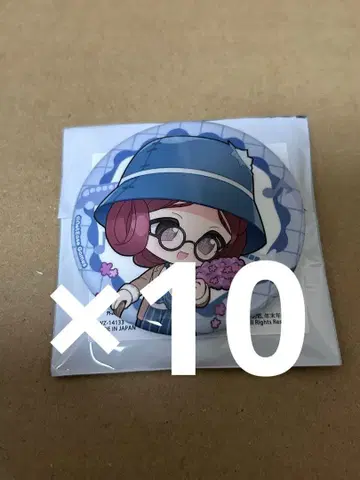 Identity V 제5인격 캔뱃지 Fun Trip 홋카이도 심안 10개