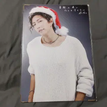 GACKT 보드