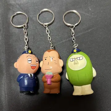 당시물 SHOPRO 쿠마의 푸타로 키링 3종 세트