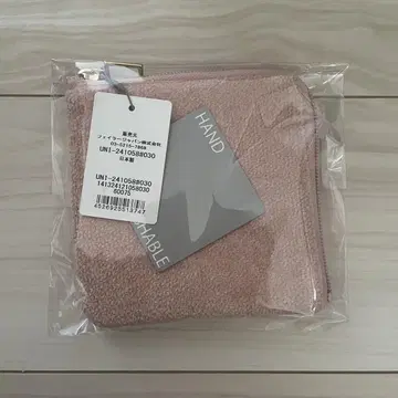 [새상품] 페일러 유니컬러 에티켓 파우치 아이보리 x 핑크
