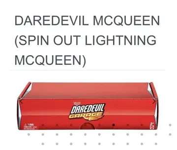 DAREDEVIL MCQUEEN (SPIN OUT )