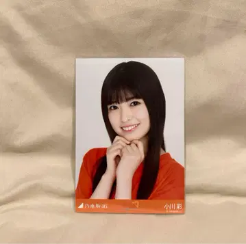 히구치 히나 졸업 세레모니 T셔츠 오가와 아야