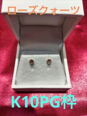 K10PG 핑크 골드 로즈쿼츠 귀걸이