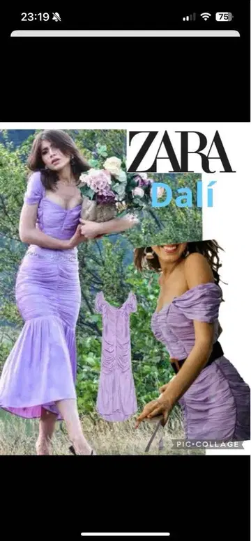 ZARA 라벤더 핏 앤 플레어 드레스