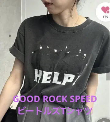 GOOD ROCK SPEED 그레이 HELP! 프린트 티셔츠