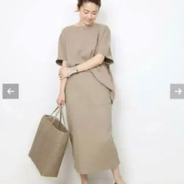 Americana 써멀 셋업