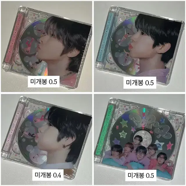 엔시티 위시 팝팝 미개봉 리쿠 유우시 사쿠야 단체 앨범 판매