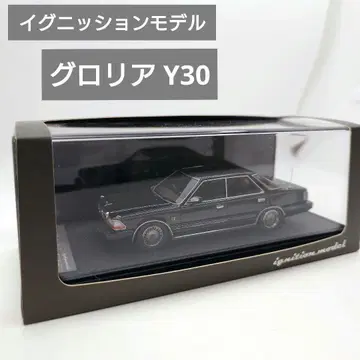 이그니션 모델 1/43 닛산 글로리아 Y30 4도어 블랙