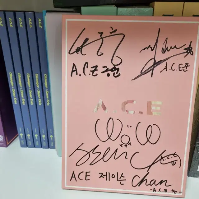 A.C.E. 에이스 앨범(싸인O) 선인장, 콜린 등 일괄판매