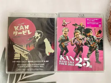 KAN/LIVE TOUR 2022+터비레 2 작품 Blu-ray