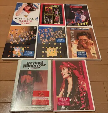 하마다 마리 초기 DVD 8세트 미개봉 포함