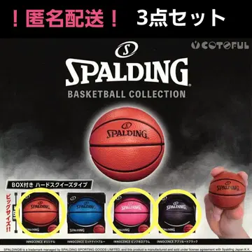 1 스 Spalding 농구 컬렉션 3점 세트 가챠
