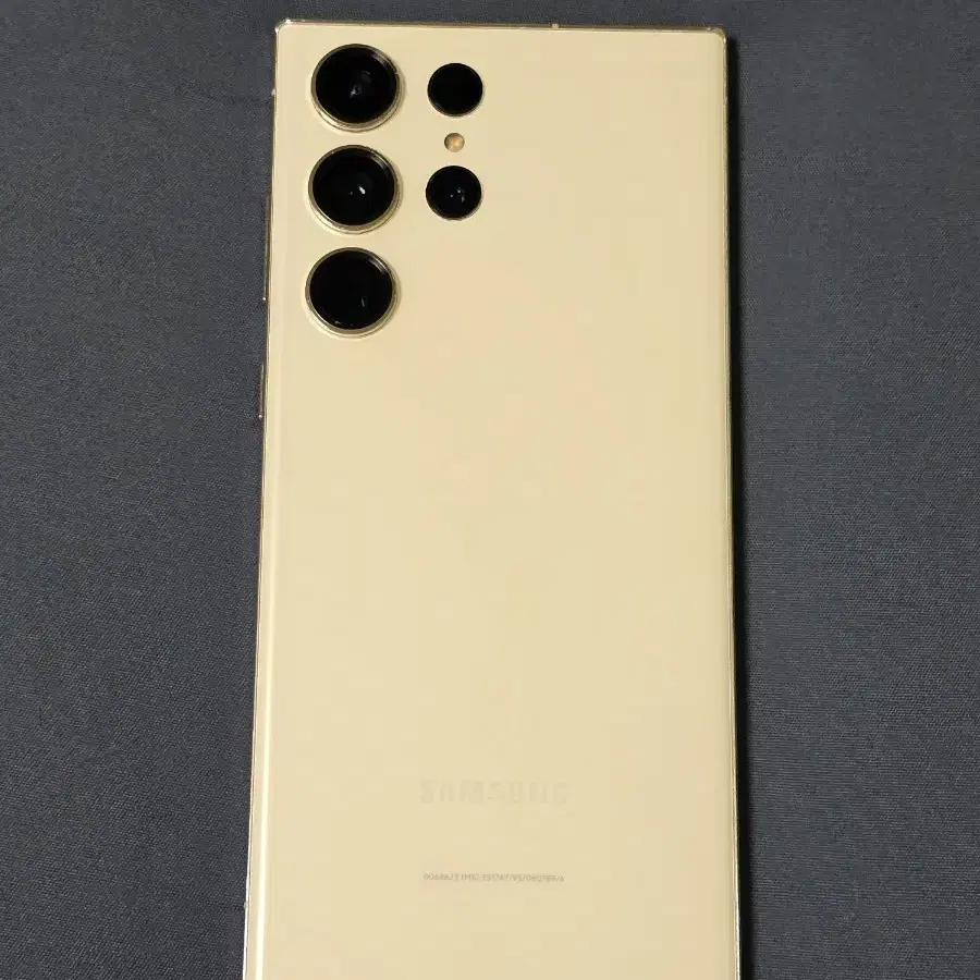GALAXY | 갤럭시 Galaxy S23 Ultra Cream White 256GB Grade A