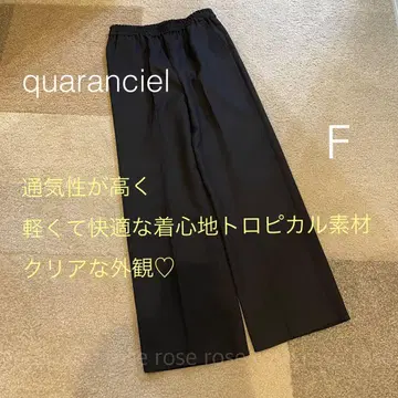 와이드 팬츠 린넨라이크 주름이 잘 생기지 않는 네이비