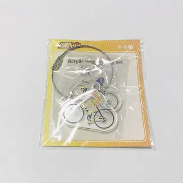 겁쟁이 페달 아크링 키링 와이어 링